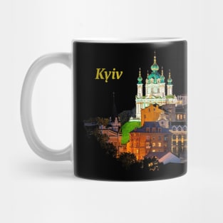 Kyiv Mug